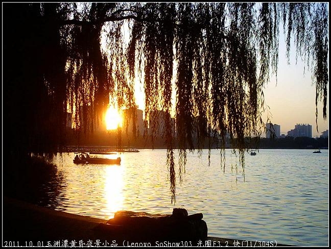 IMG00137.JPG