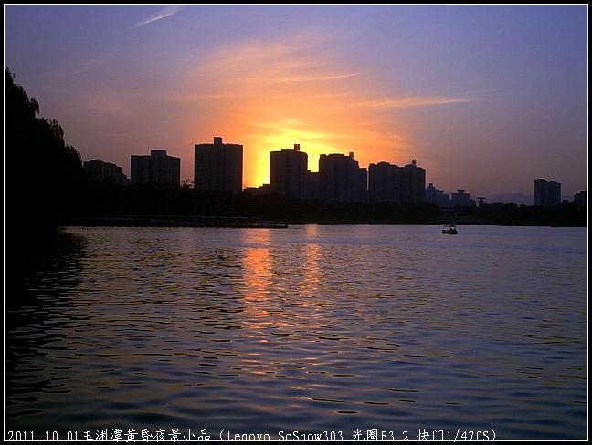 IMG00165.JPG