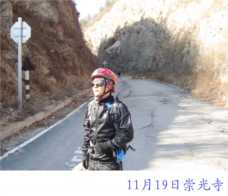 conew_照片 001.jpg