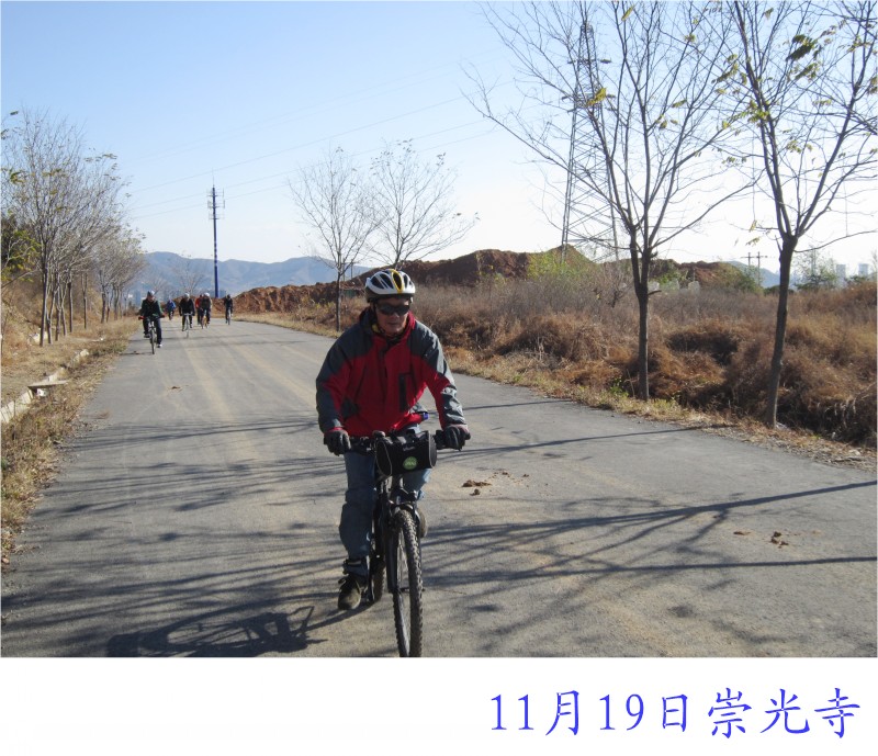 conew_照片 002.jpg