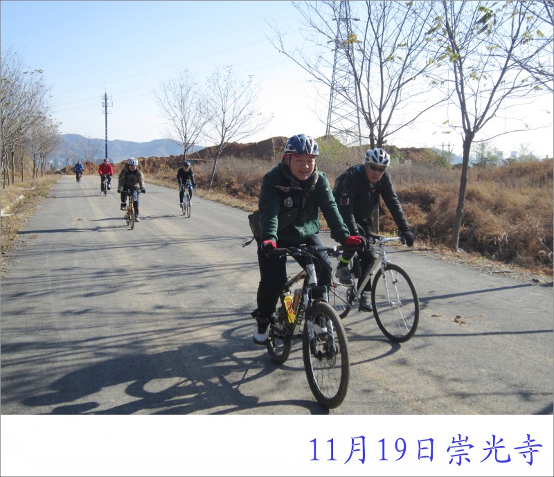 conew_照片 003.jpg