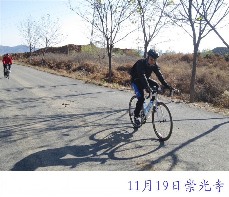 conew_照片 004.jpg