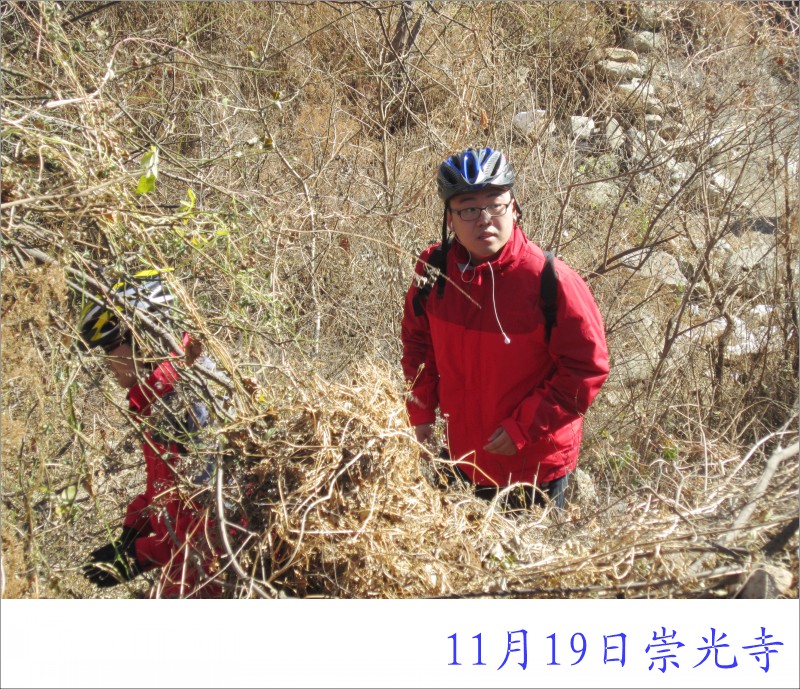 conew_照片 011.jpg