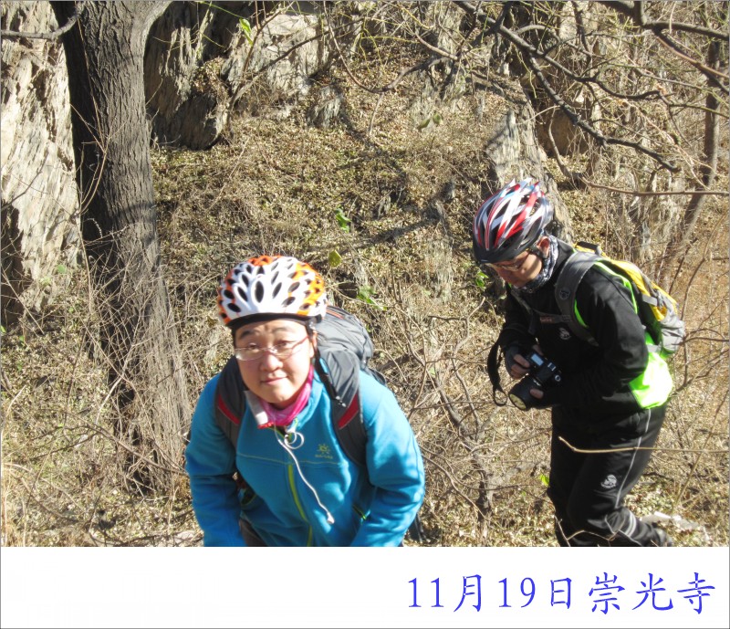 conew_照片 012.jpg