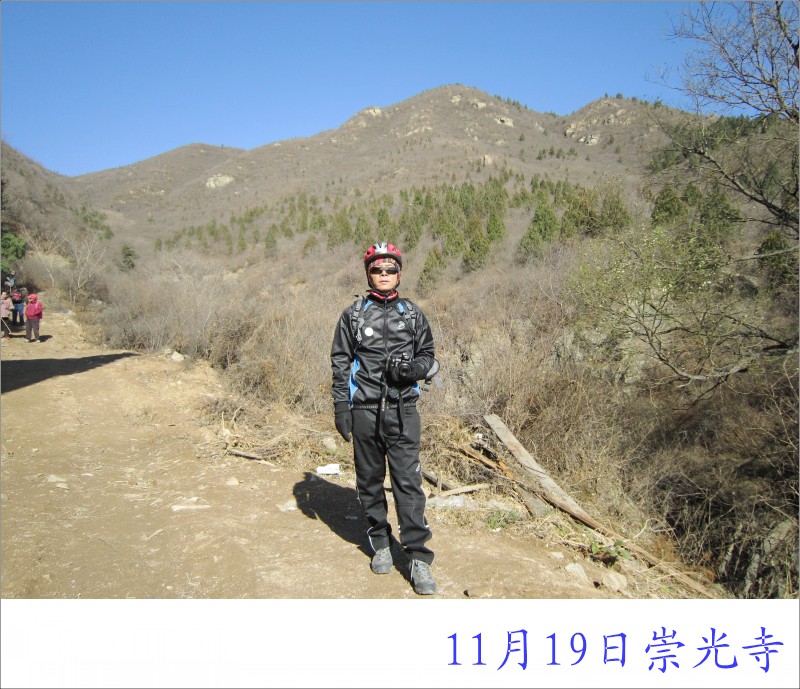 conew_照片 015.jpg