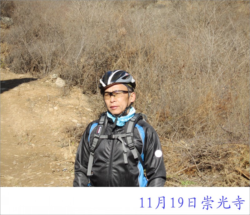 conew_照片 016.jpg