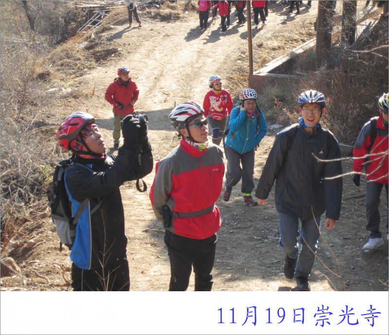 conew_照片 017.jpg