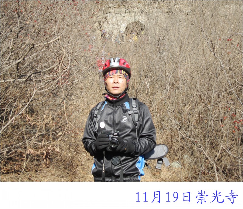 conew_照片 018.jpg