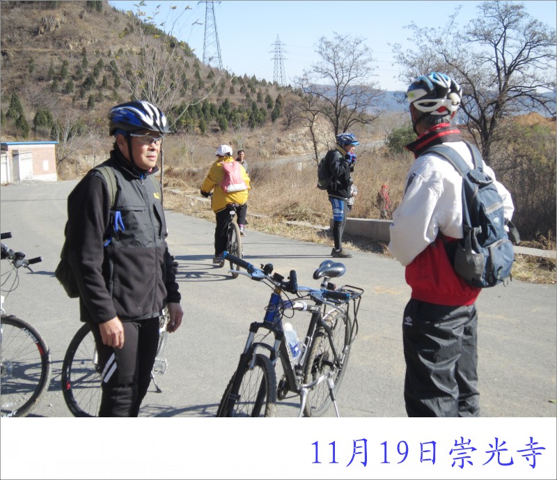 conew_照片 027.jpg