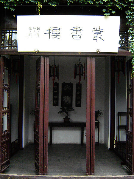 nEO_IMG_DSC01660.jpg