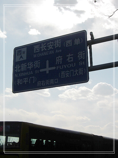 nEO_IMG_DSC01183.jpg