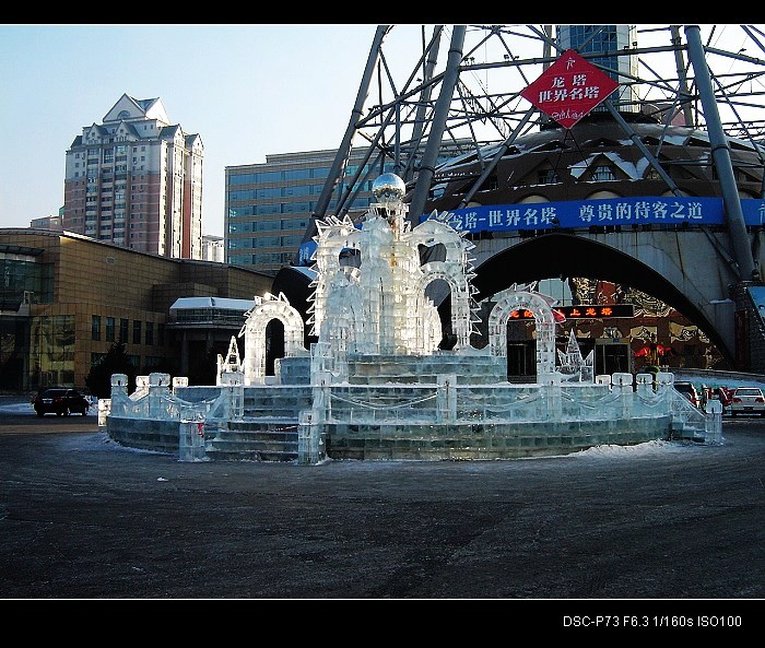 09010912582c5d64d320d51421.jpg