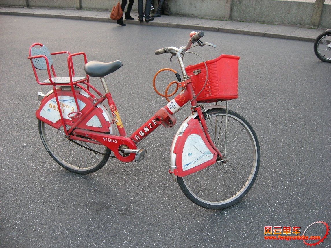 没车了，只能将就这辆带儿童的车了