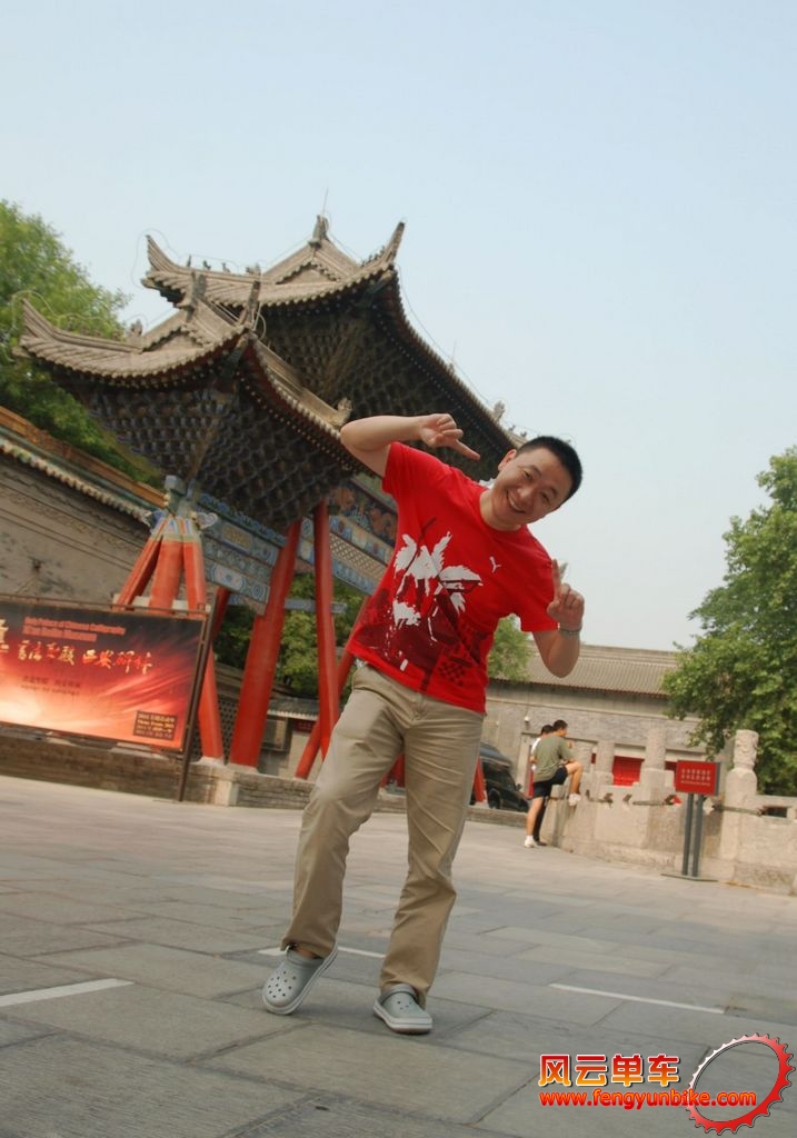 西安之旅 044ab.jpg