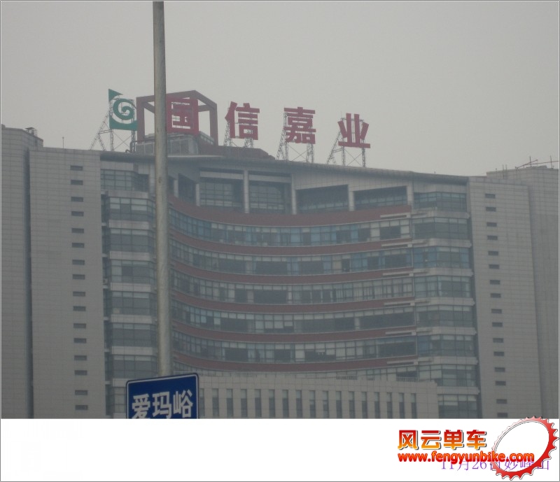 conew_照片 047.jpg