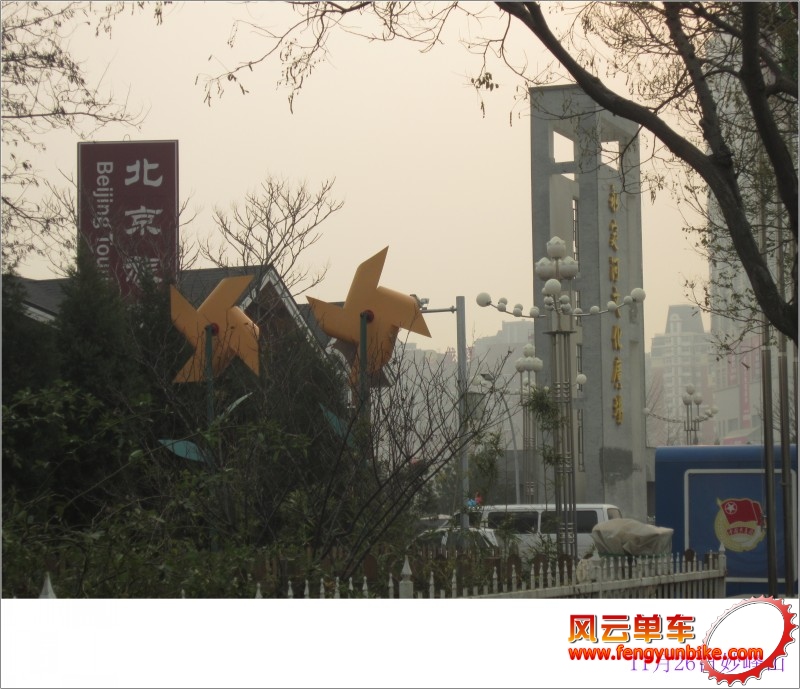 conew_照片 048.jpg