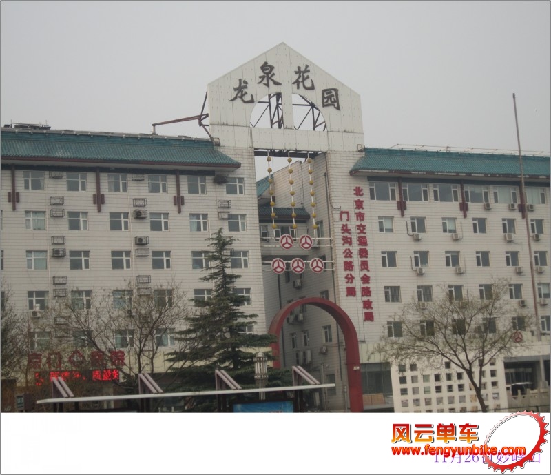 conew_照片 052.jpg