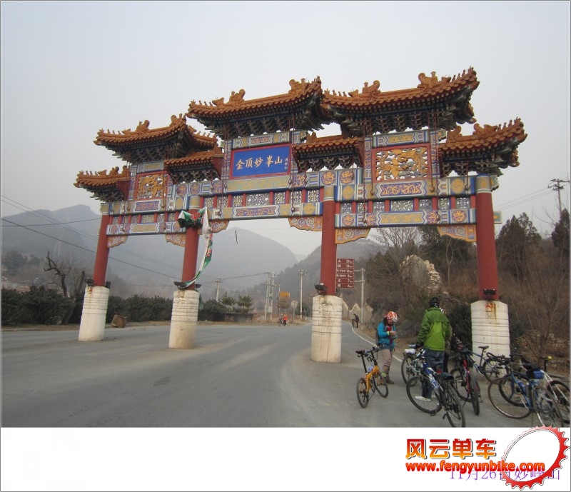 conew_照片 055.jpg