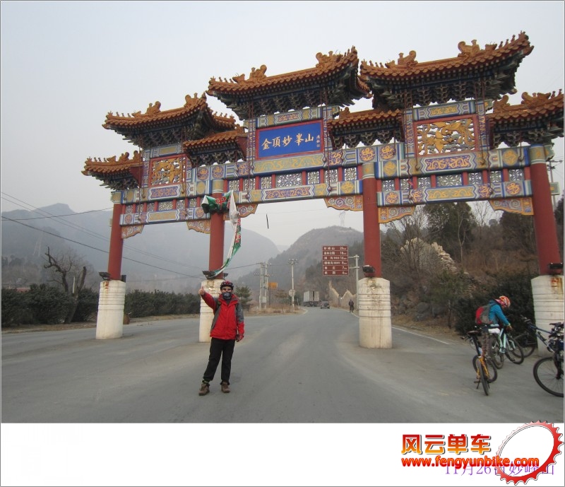 conew_照片 058.jpg