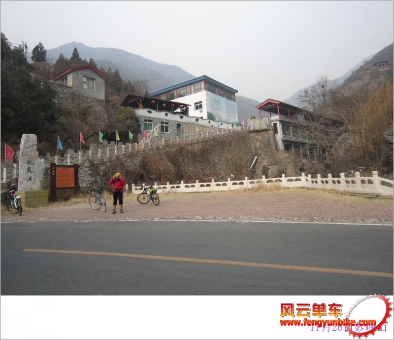 conew_照片 069.jpg