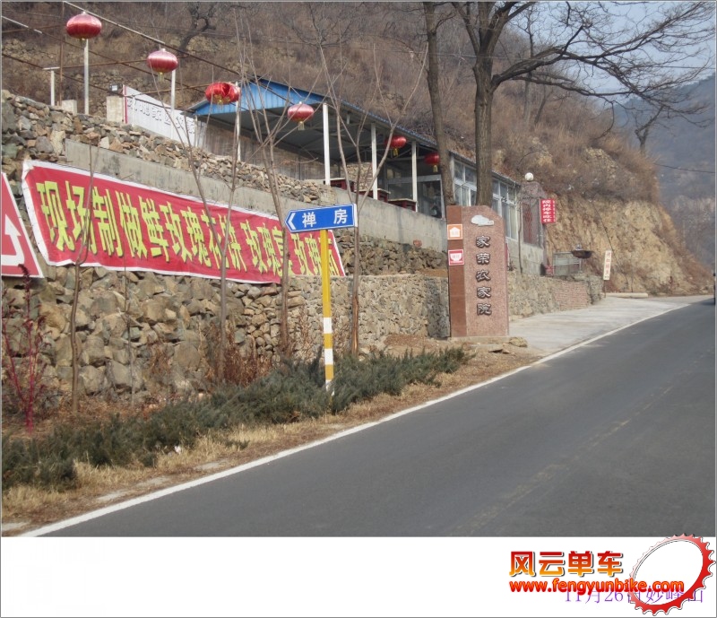 conew_照片 084.jpg