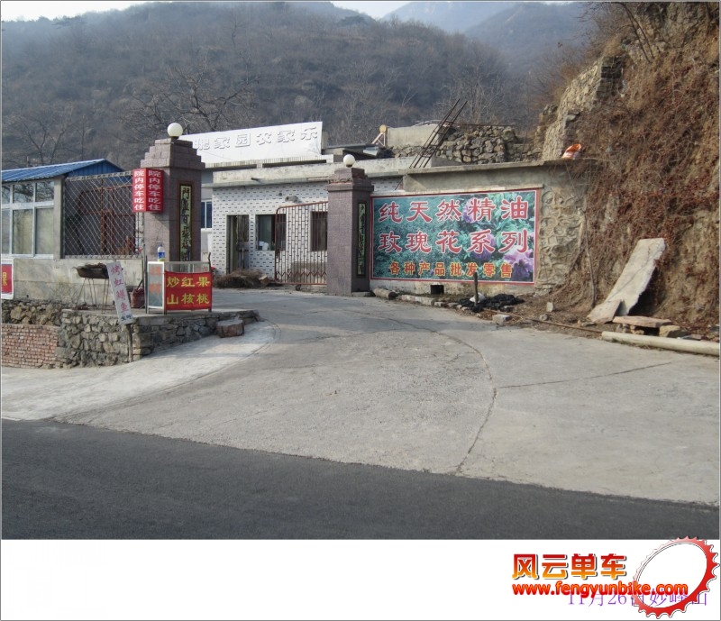 conew_照片 085.jpg