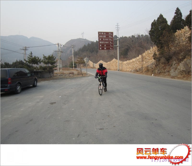 conew_照片 088.jpg