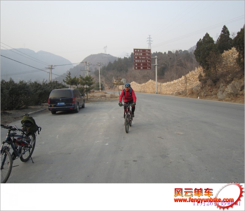 conew_照片 089.jpg