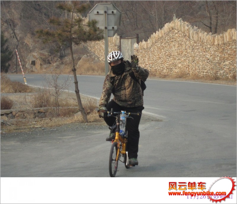 conew_照片 093.jpg