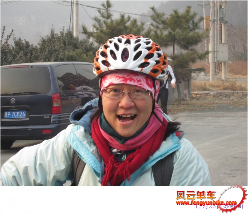 conew_照片 099.jpg