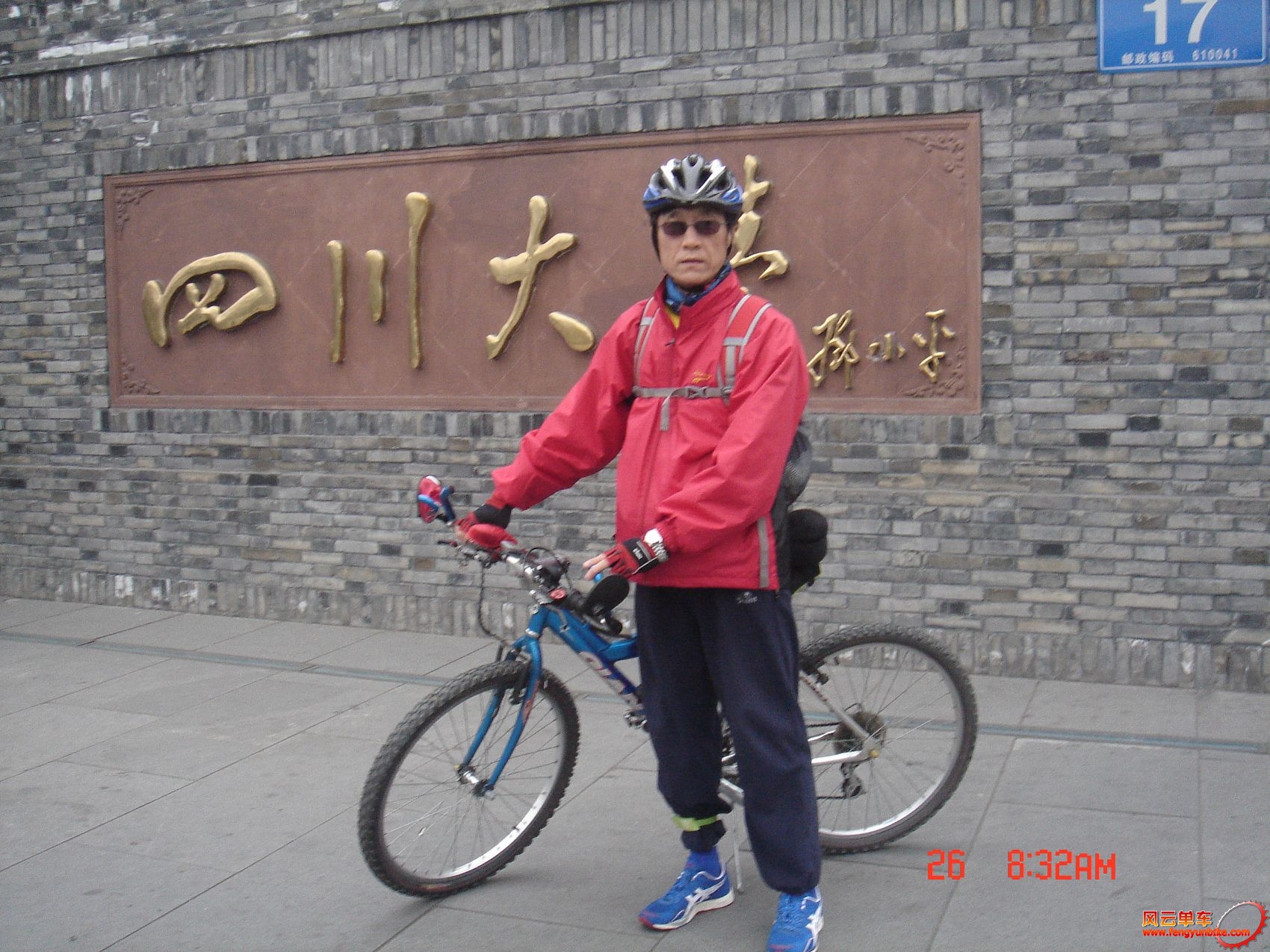 DSC04914 (1700x1275).jpg