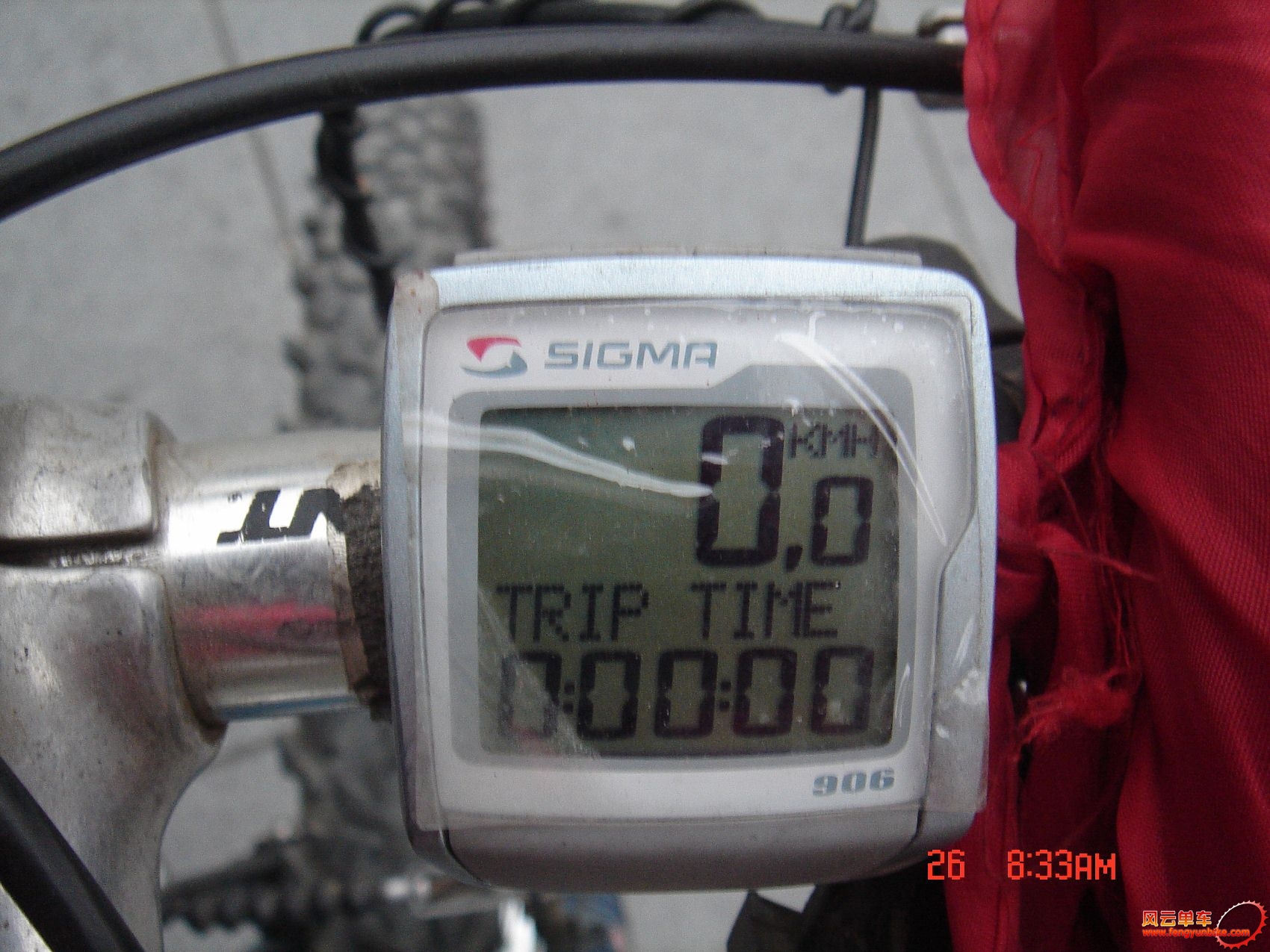 DSC04917 (1700x1275).jpg