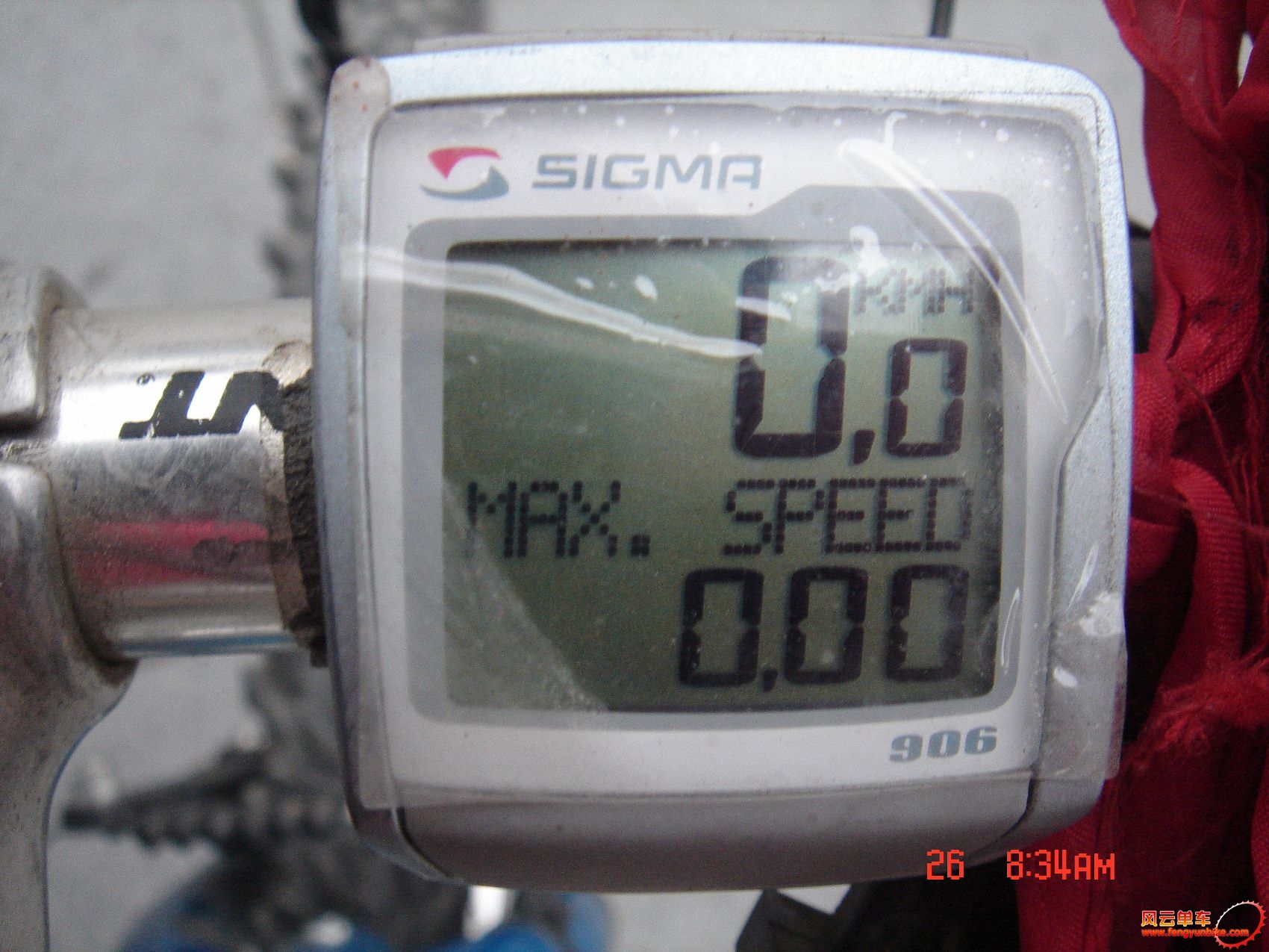 DSC04919 (1700x1275).jpg