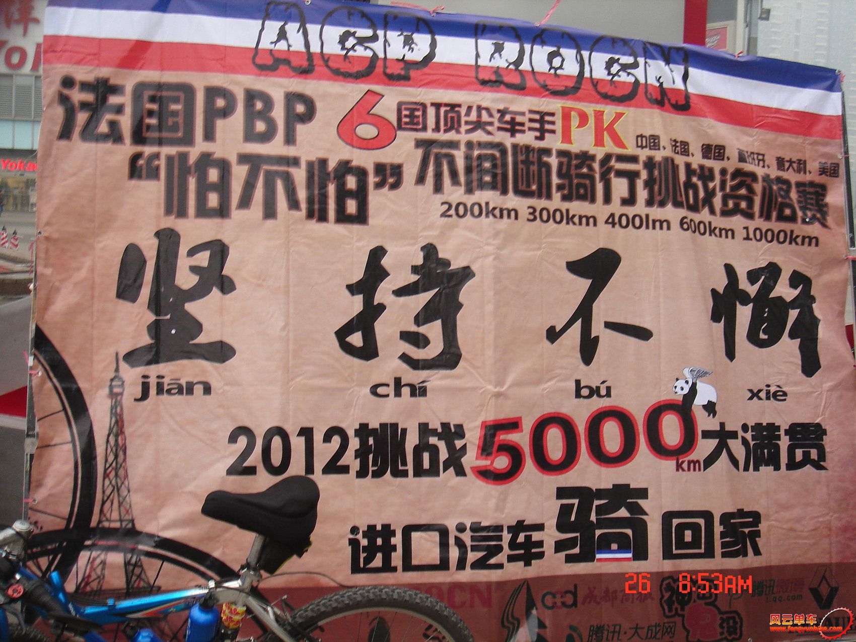 DSC04924 (1700x1275).jpg