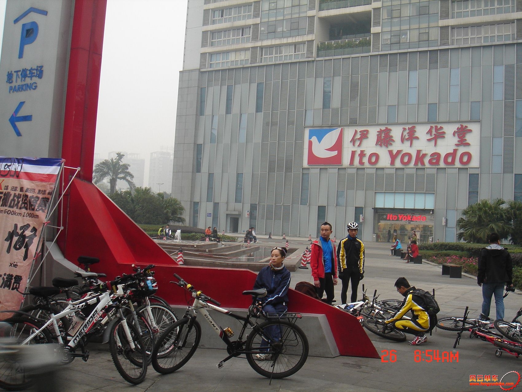 DSC04929 (1700x1275).jpg