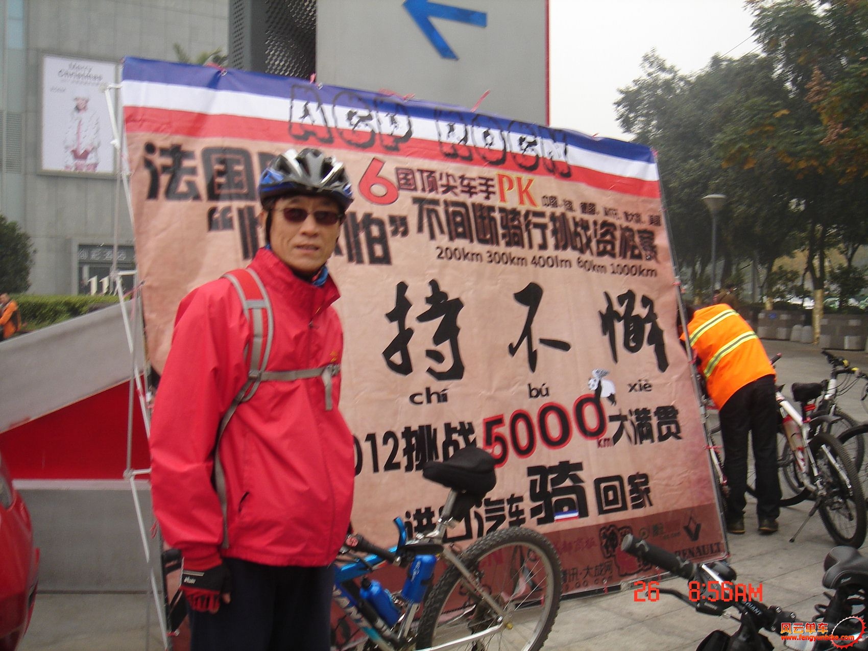 DSC04934 (1700x1275).jpg