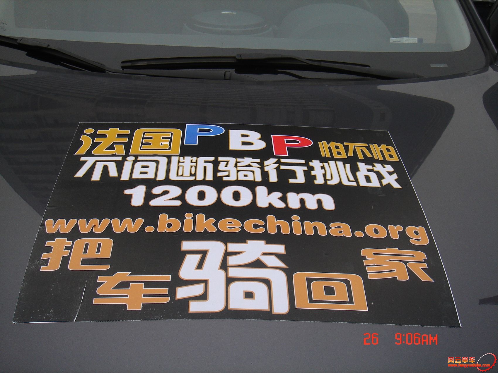 DSC04940 (1700x1275).jpg