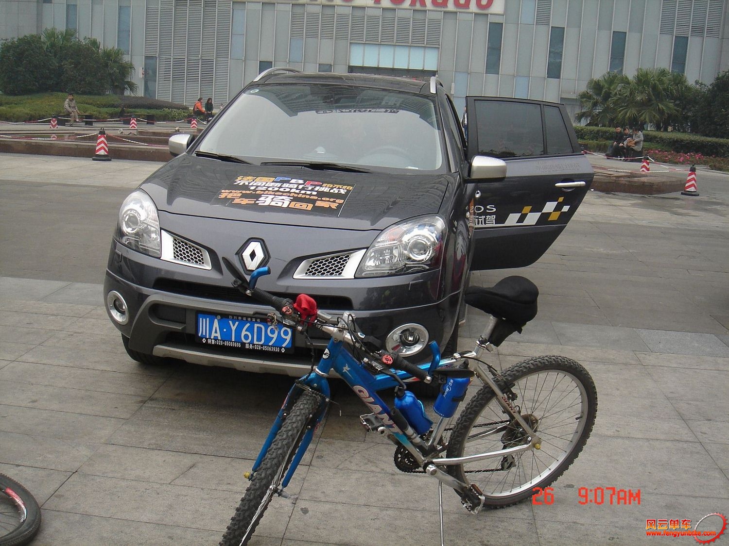 DSC04941 (1700x1275) (1500x1125).jpg