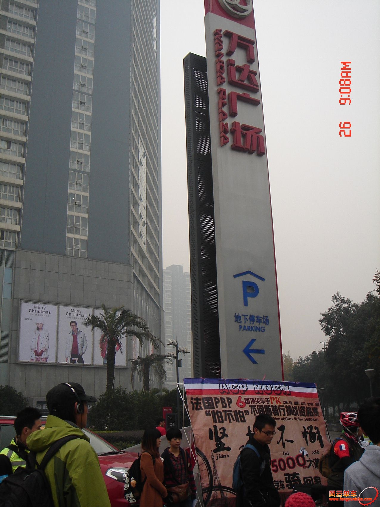 DSC04943 (1275x1700).jpg