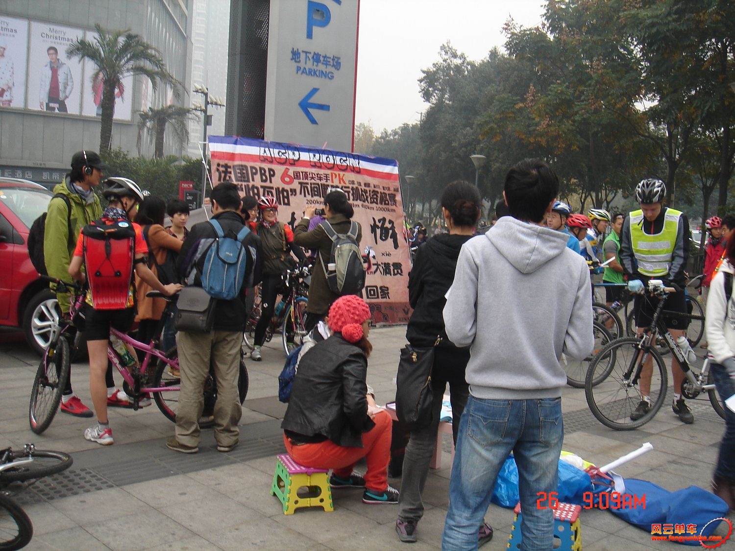 DSC04946 (1500x1125).jpg