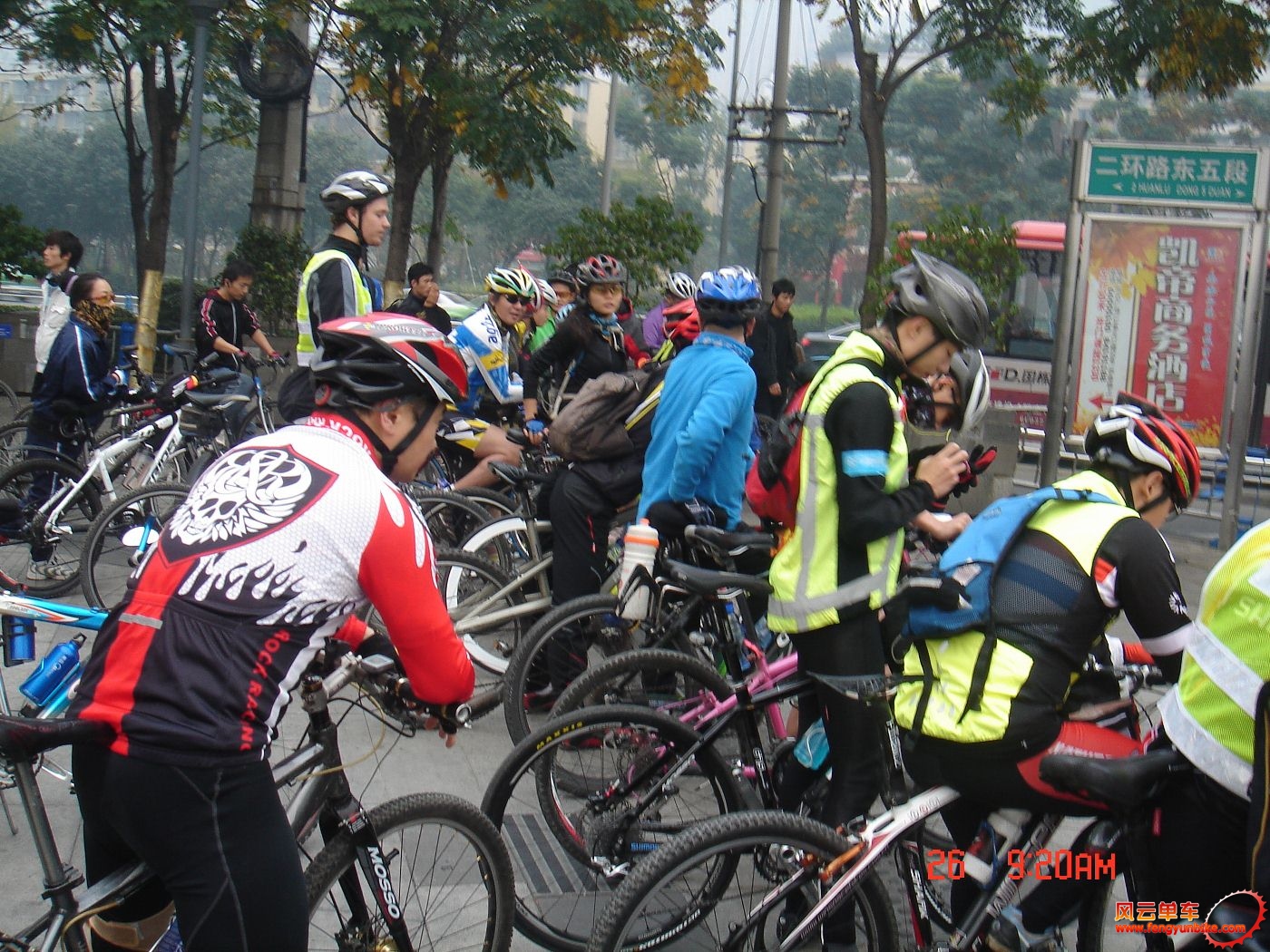 DSC04952 (1400x1050).jpg