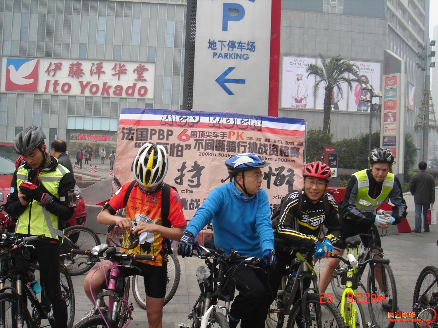 DSC04958 (1500x1125).jpg