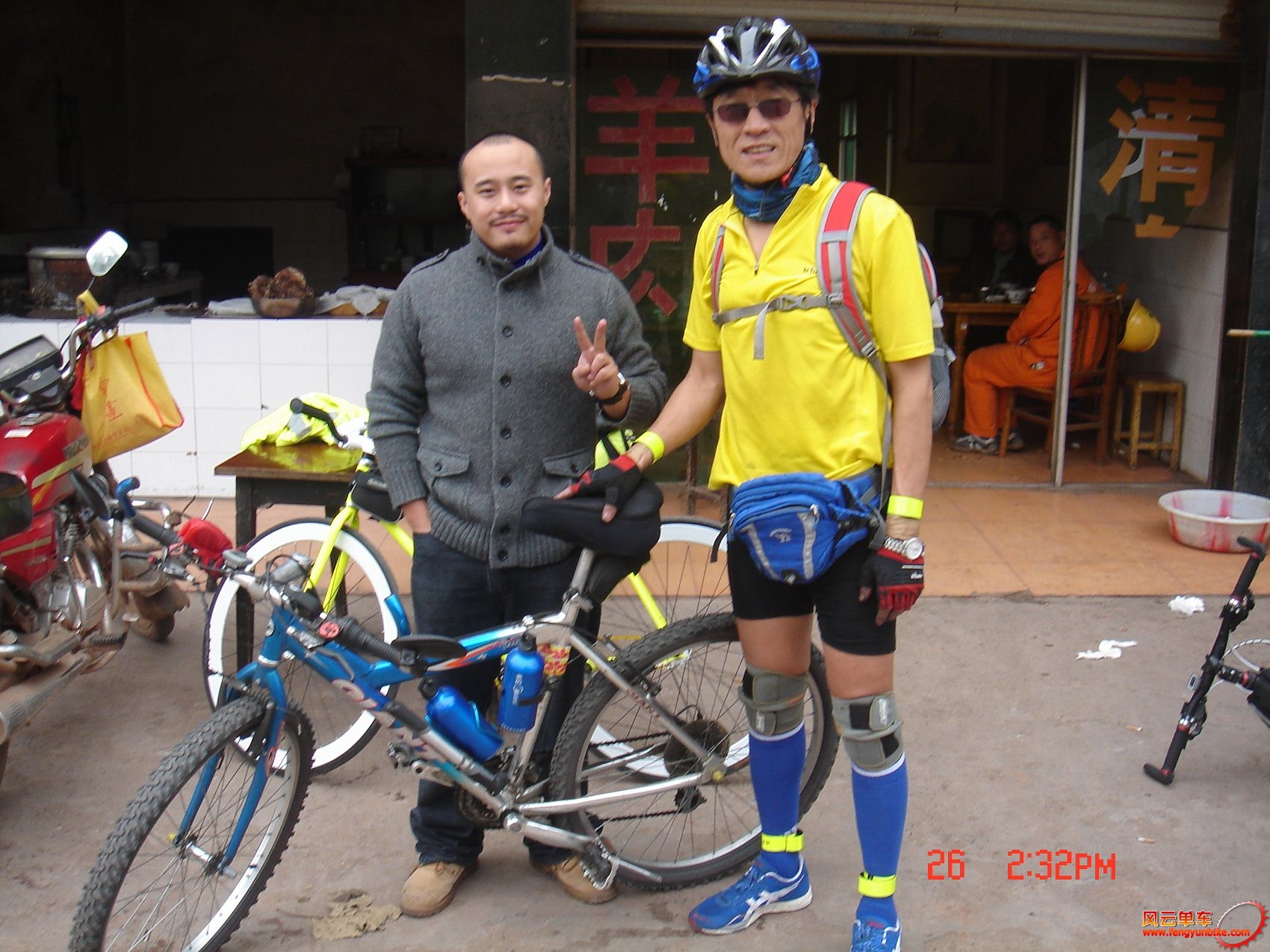 DSC04960 (1700x1275).jpg