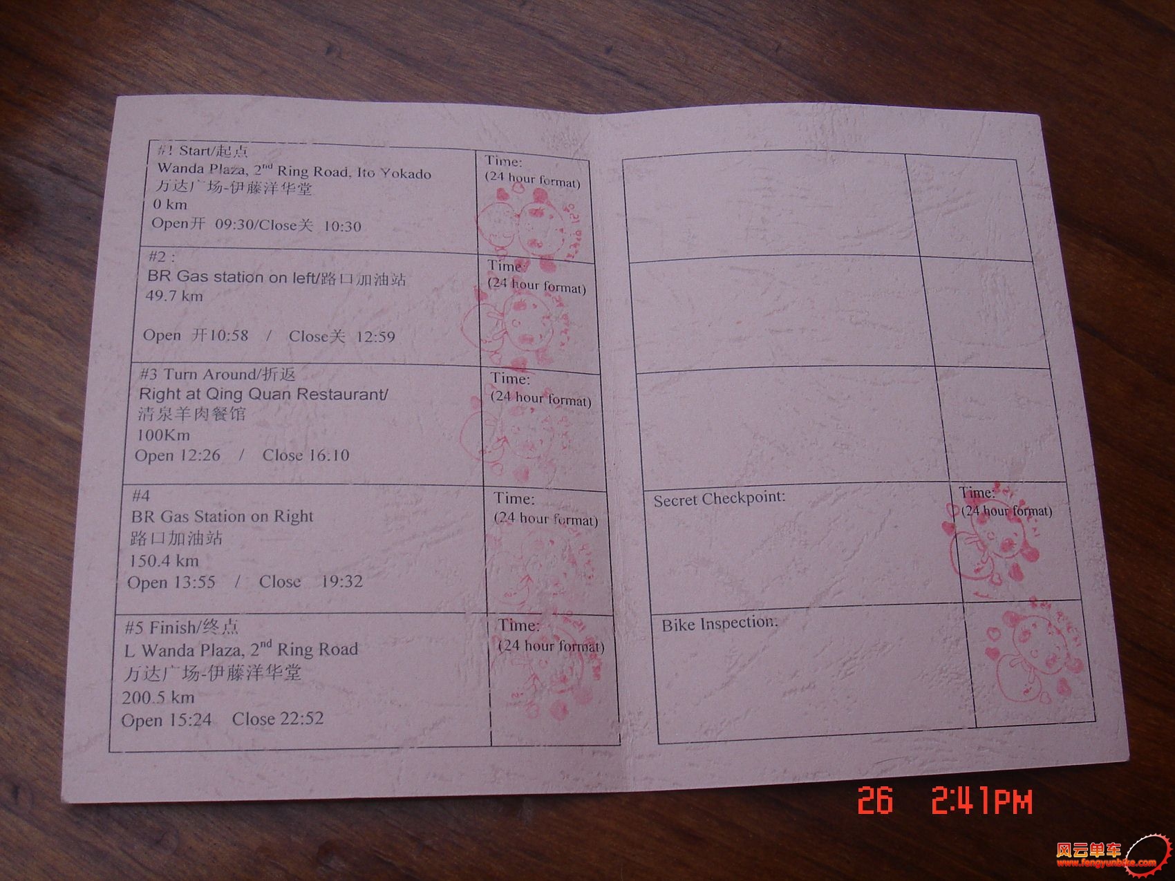 DSC04964 (1700x1275).jpg