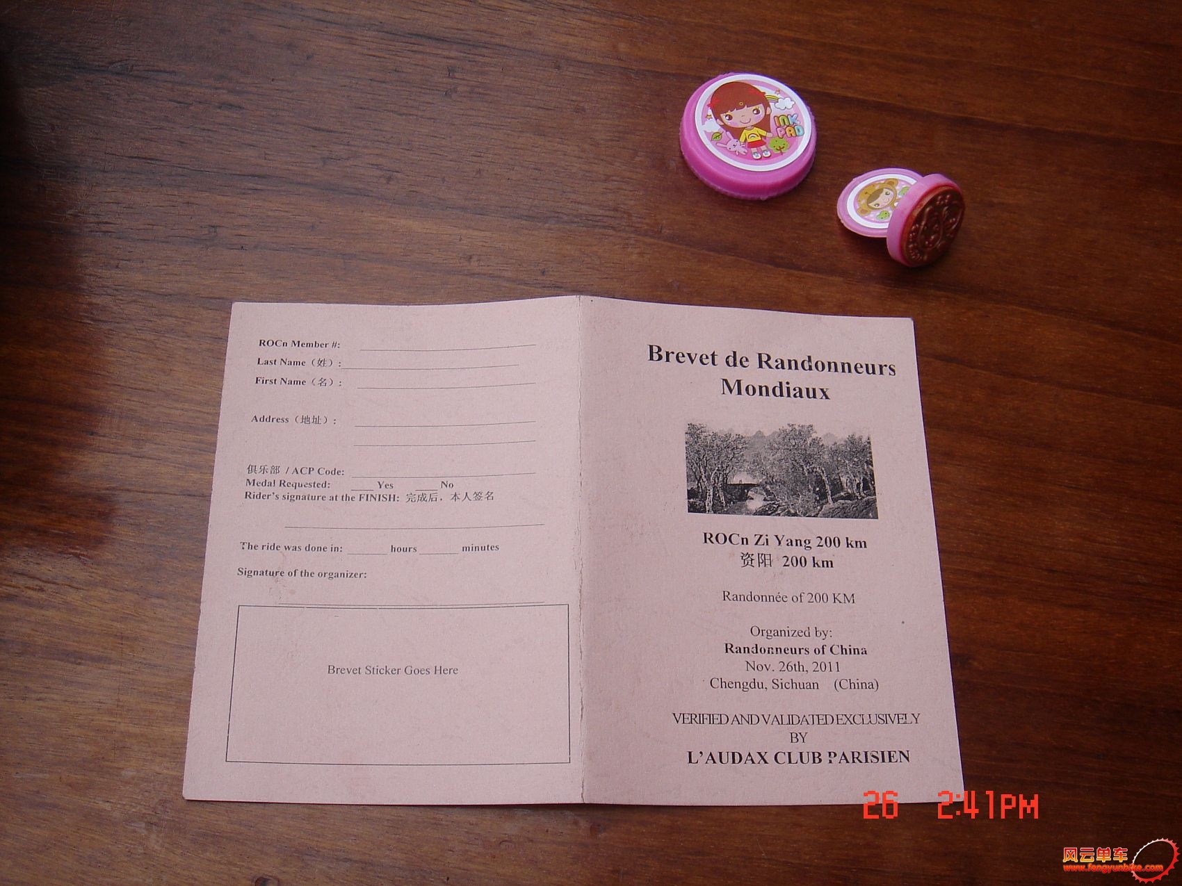 DSC04965 (1700x1275).jpg