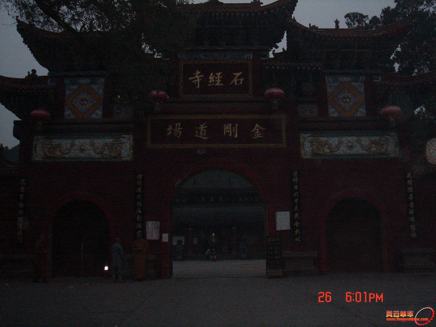 DSC04966 (1500x1125).jpg