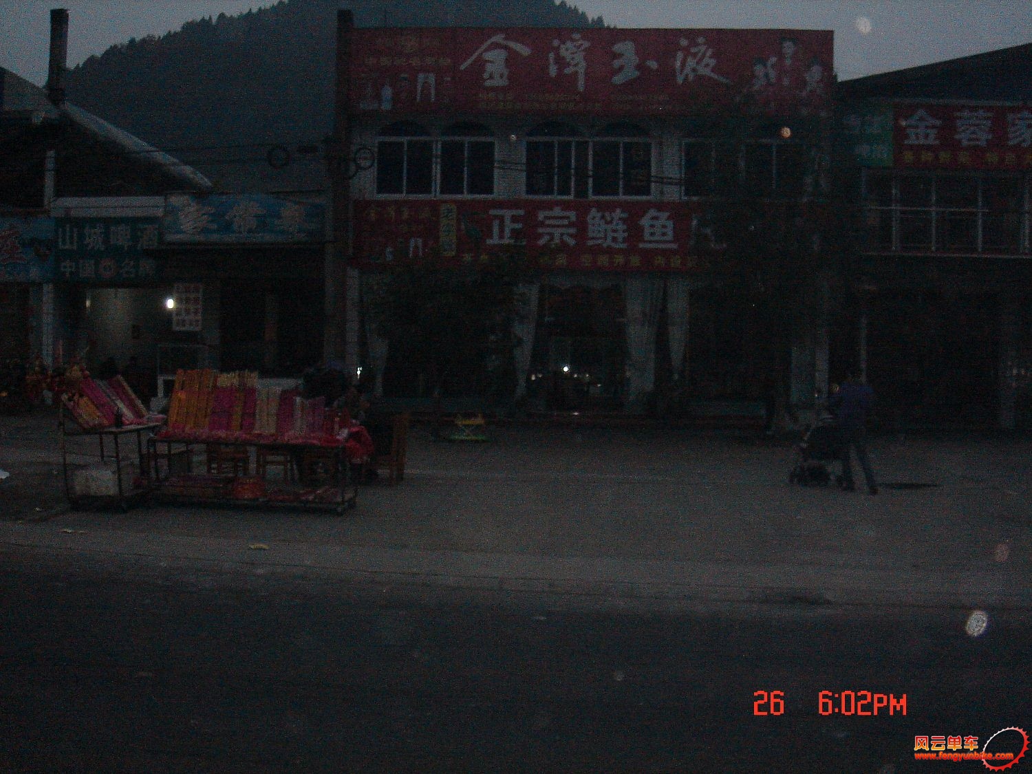 DSC04969 (1500x1125).jpg