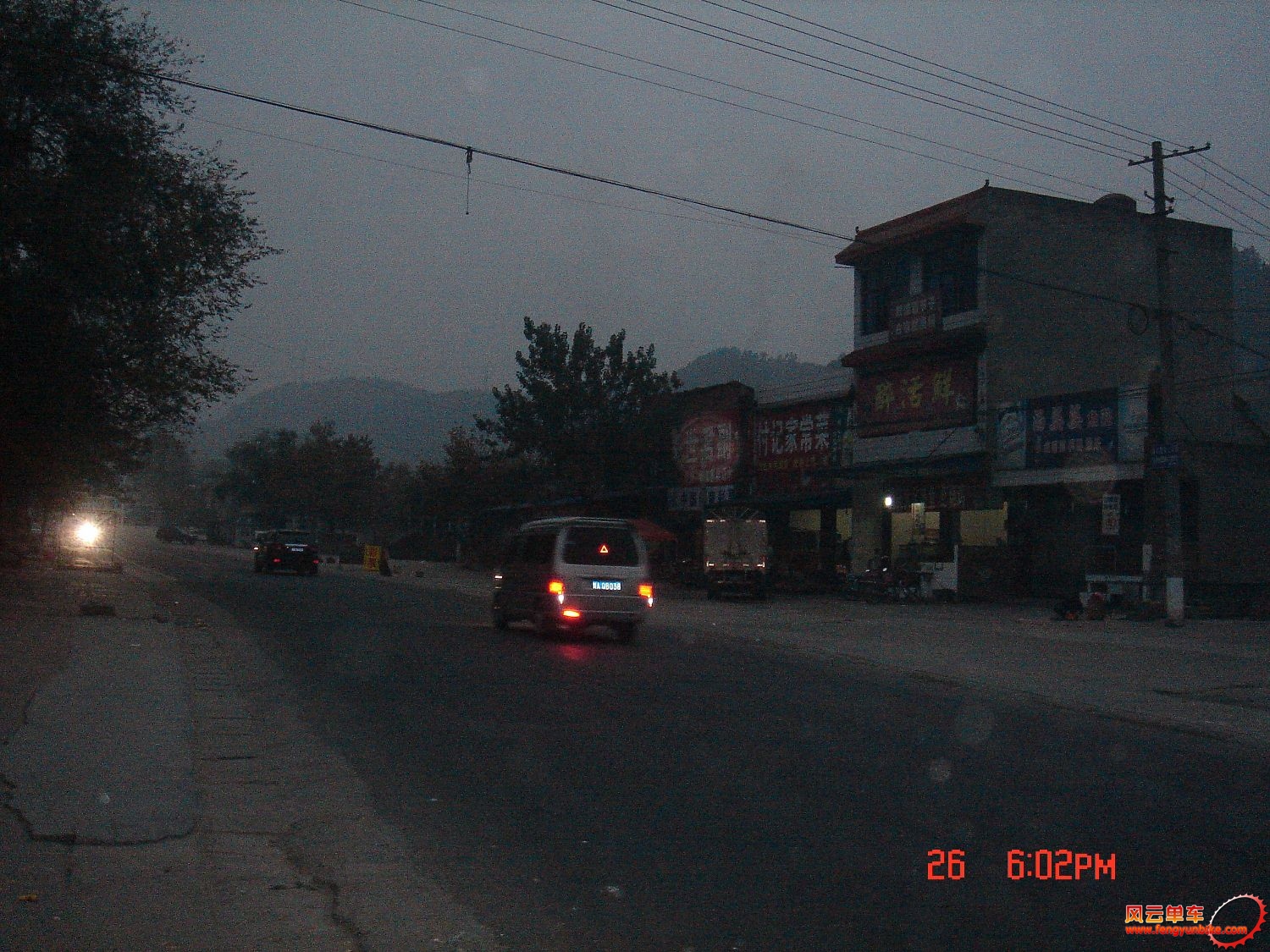 DSC04970 (1500x1125).jpg