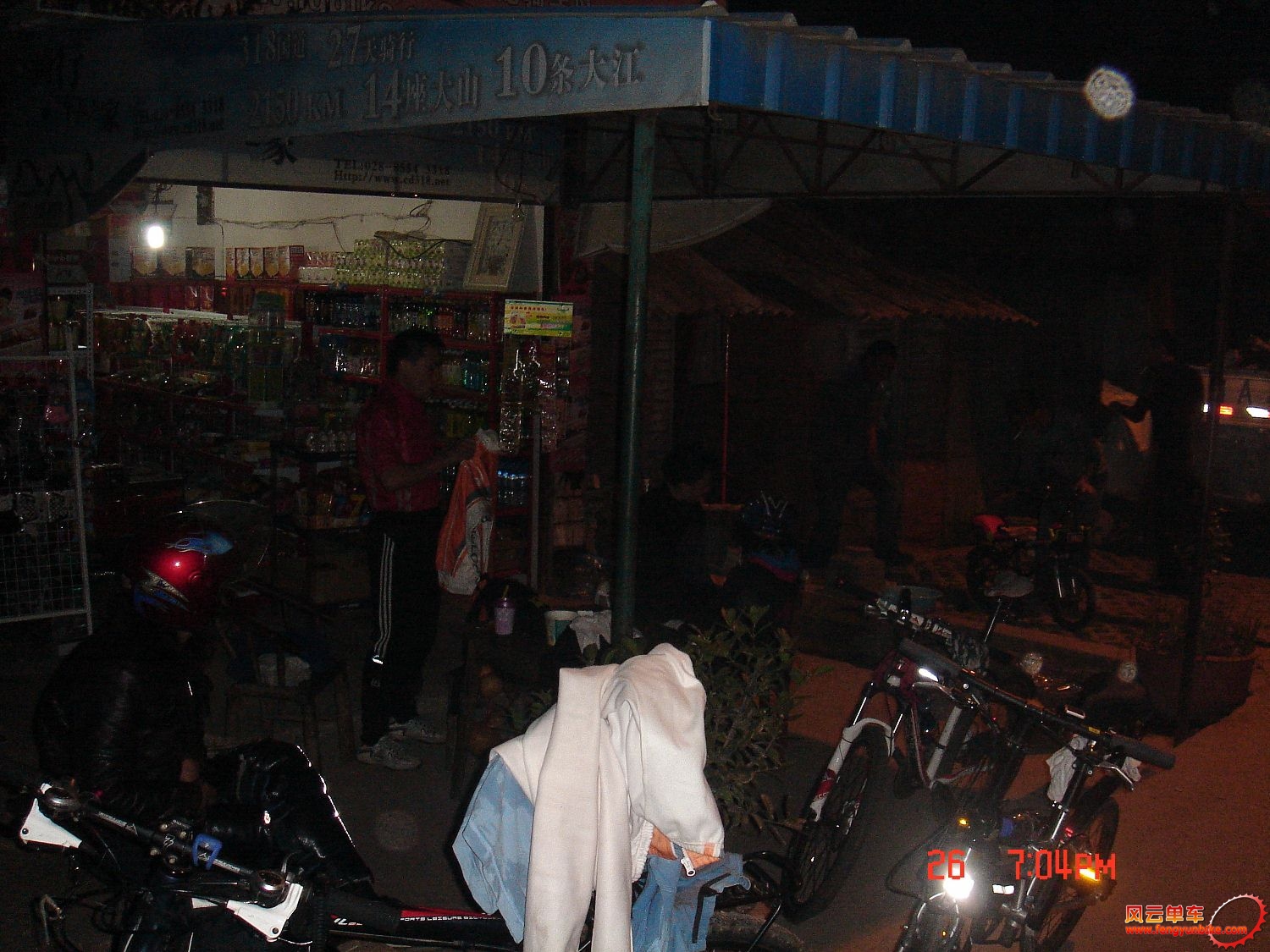 DSC04971 (1500x1125).jpg