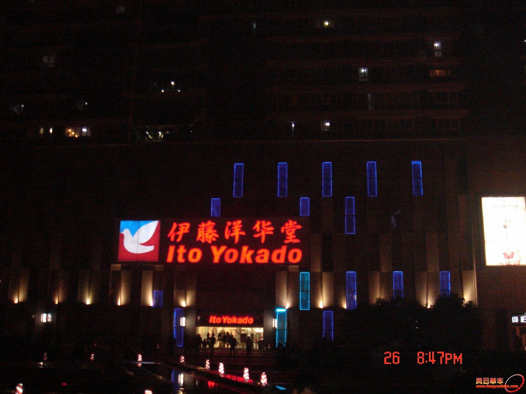 DSC04981 (1800x1350).jpg